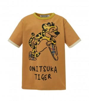 Beige Onitsuka Tiger Graphic T Shirts | 40927-FHMN