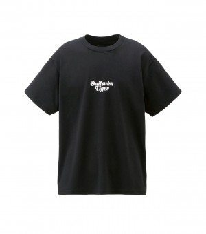 Black Onitsuka Tiger Graphic T Shirts | 04532-KODQ